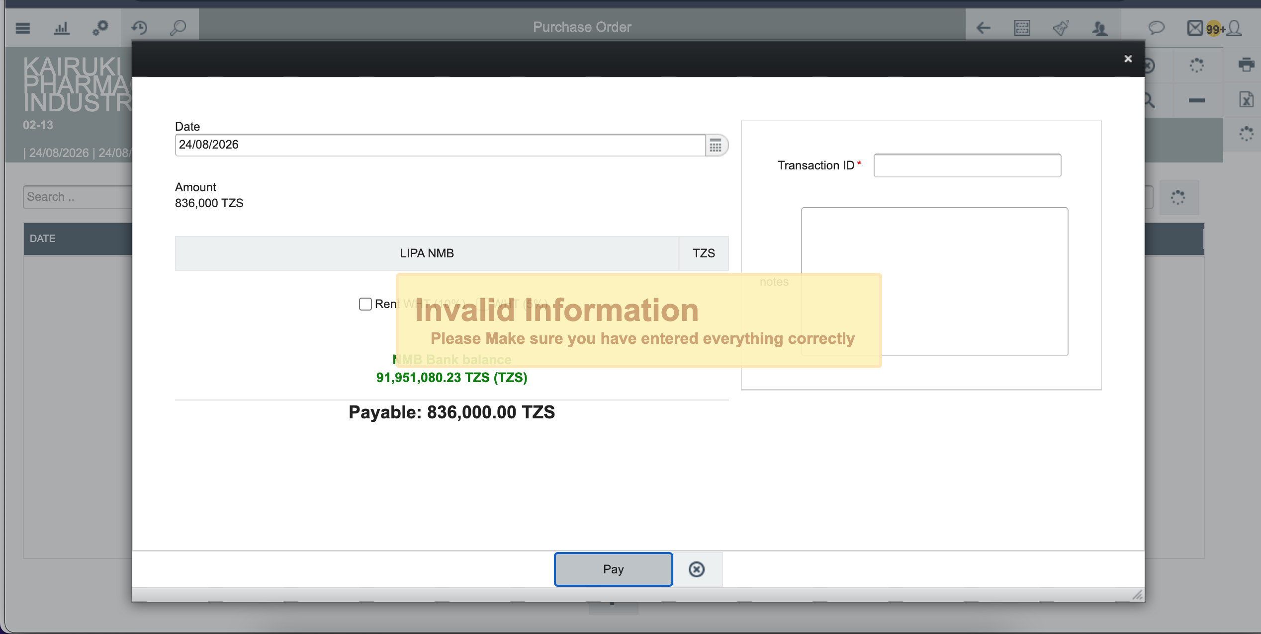 Payment details entry screen