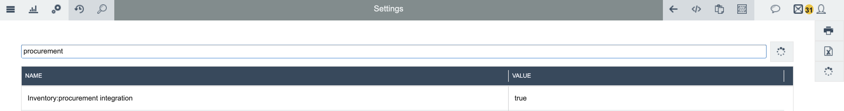 Procurement and Inventory Integration Setting