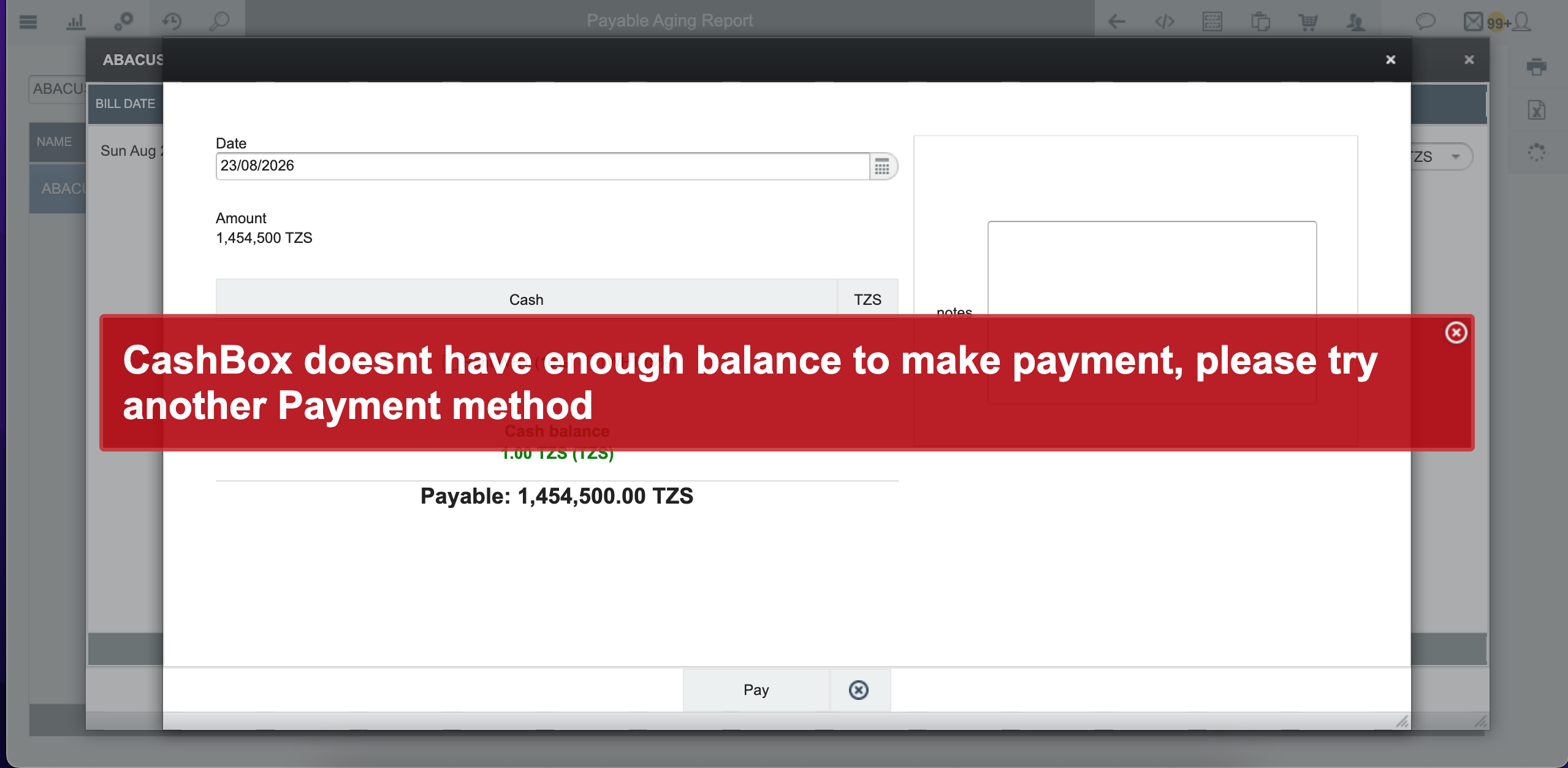 Error message for insufficient balance