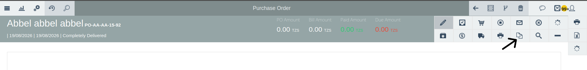 Procurement duplicate po