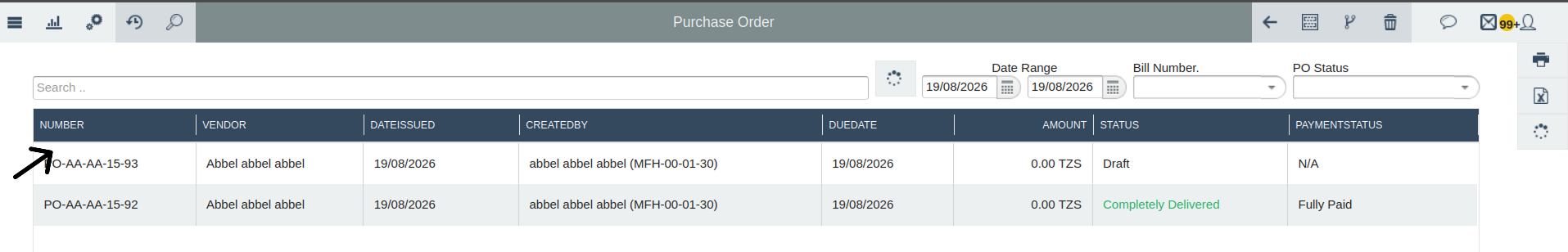 Procurement see duplicate