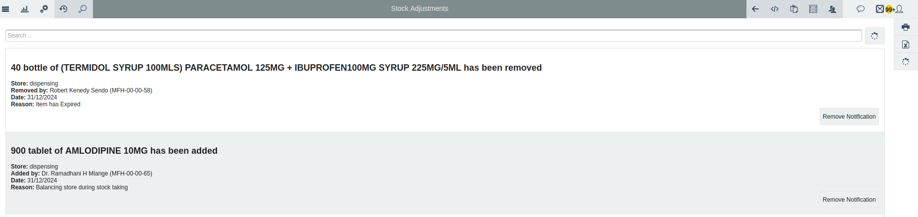 Stock adjustment reports Stock adjustment reports