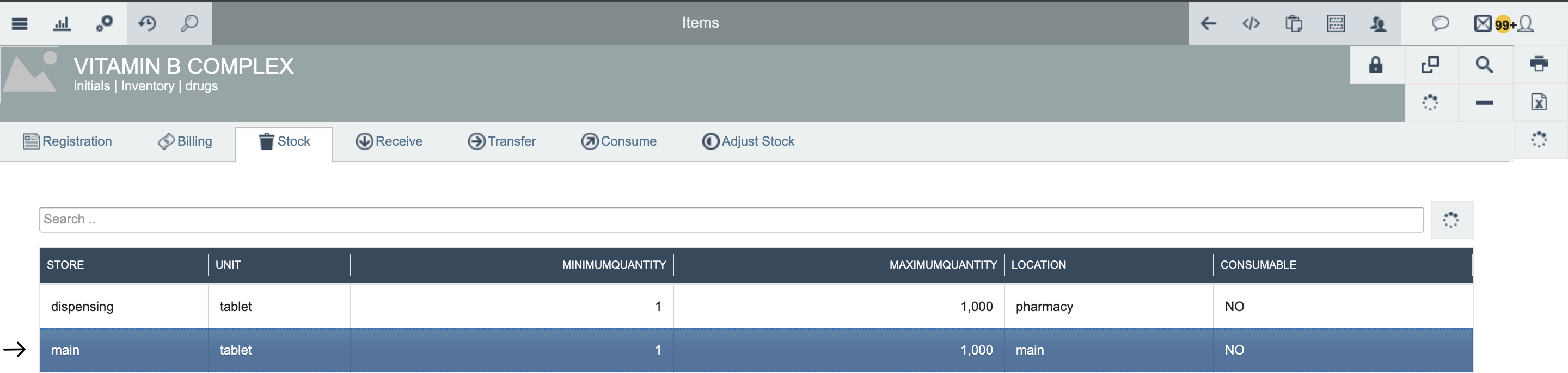 Stock item saved
